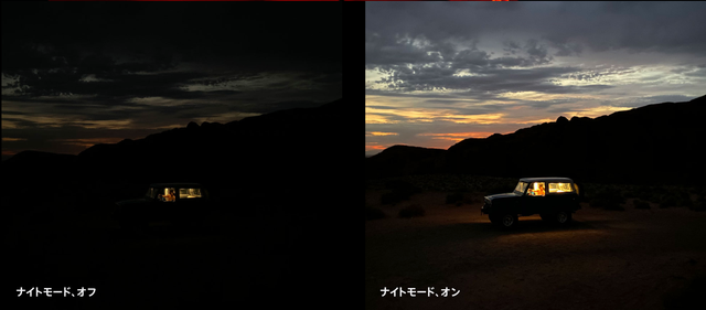 スクリーンショット2019-09-1104.32.15