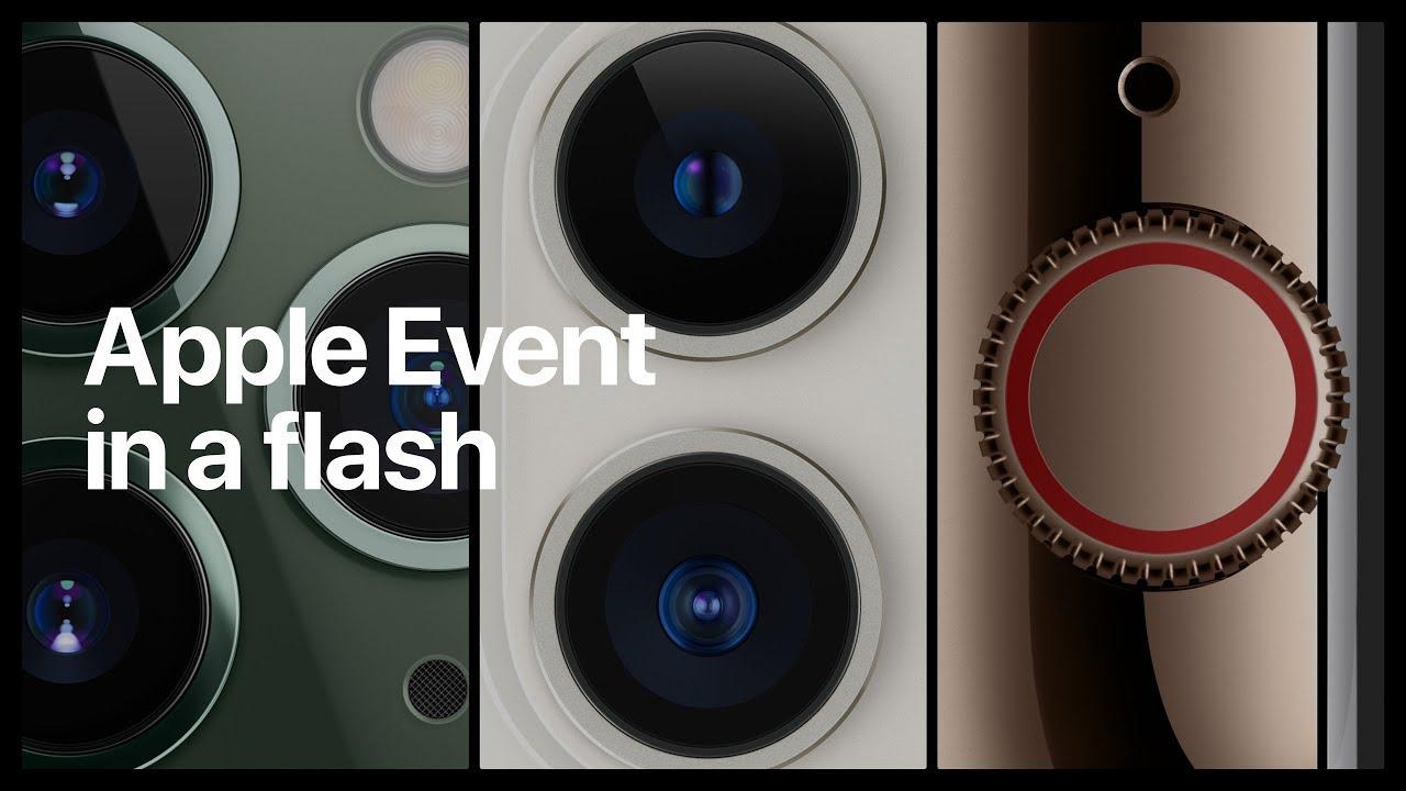 今日のアップルイベントを123秒で #AppleEvent