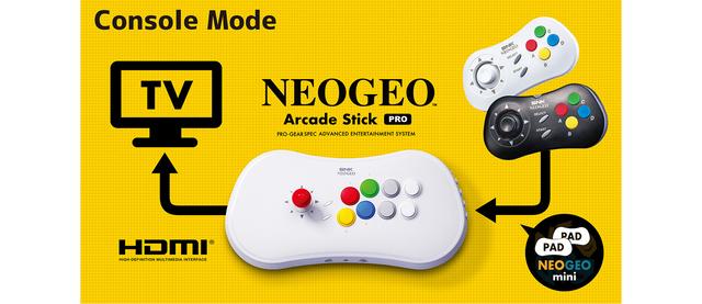 190911neok02