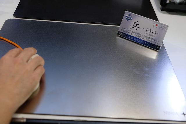 190912metalmousepad04