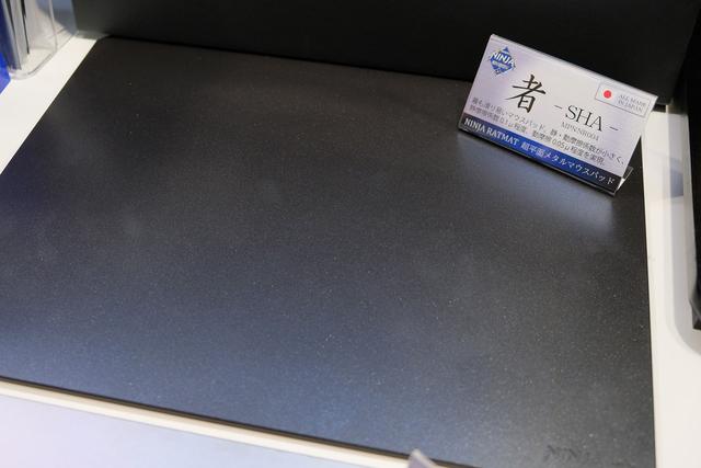 190912metalmousepad08