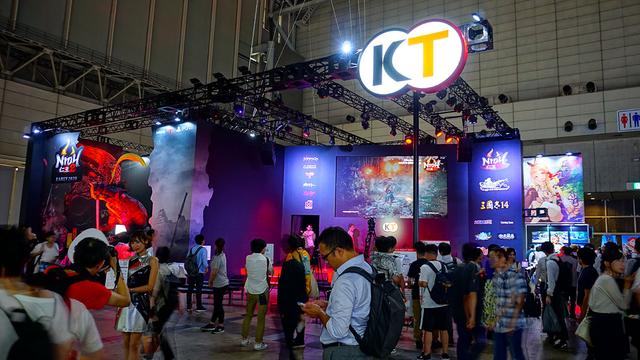 KoeiTecmo
