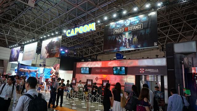 capcom