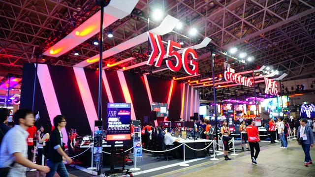 docomo-5g