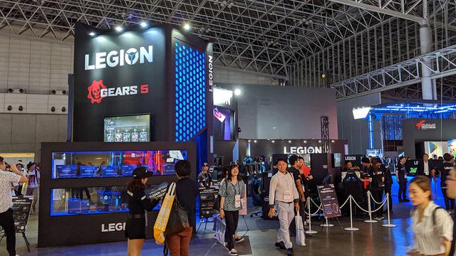 legion