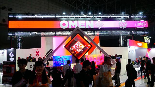 omen