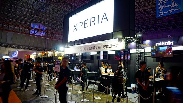 xperia
