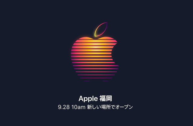 Screenshot2019-09-17at08.51.55