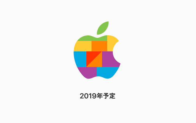 Screenshot2019-09-17at08.52.02