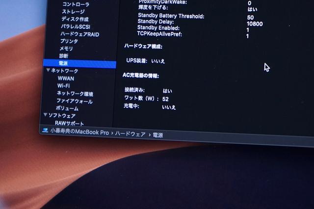 190918dok01