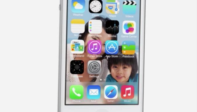20130611_ios7f07