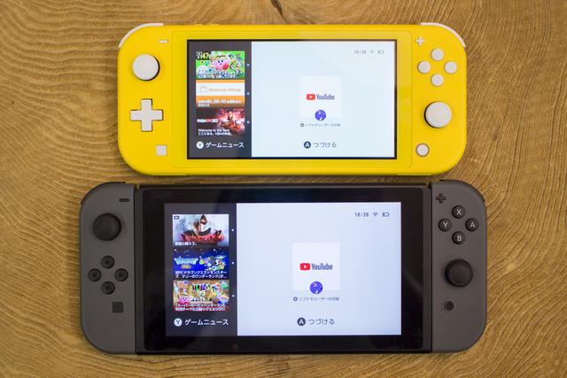nintendo_lite_1