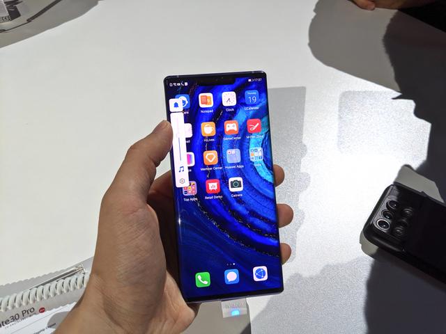 20190919-mate30-17.37.34