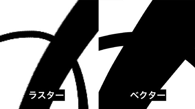 190812_adobe_fresco_4