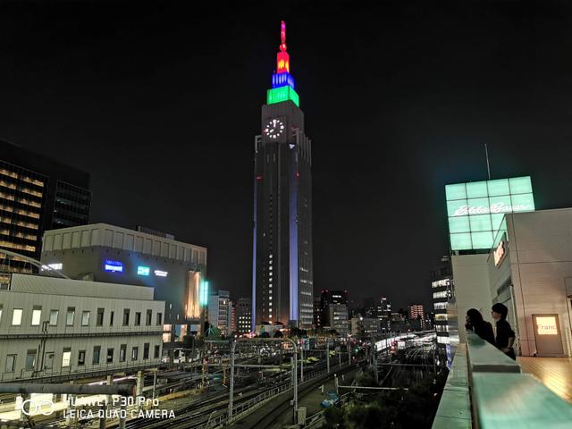 yakei