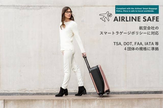 PLEVO_airlinesafw