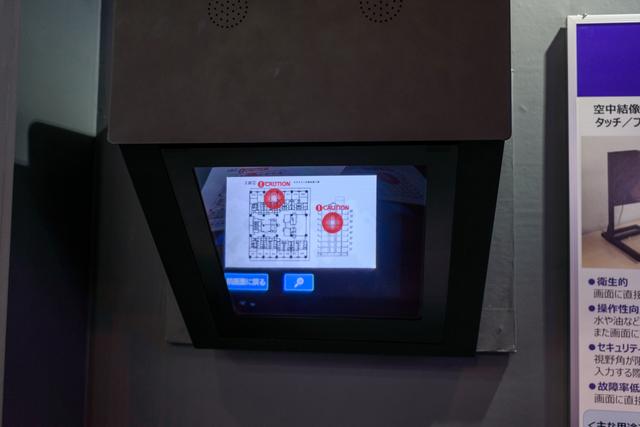 191017AIplayInfo-01