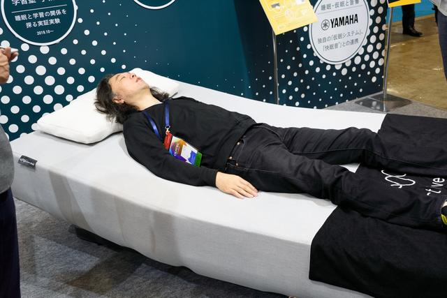 191017activesleepbed-03