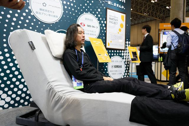 191017activesleepbed-07