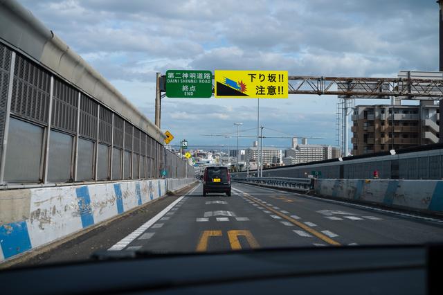 SDIM0369
