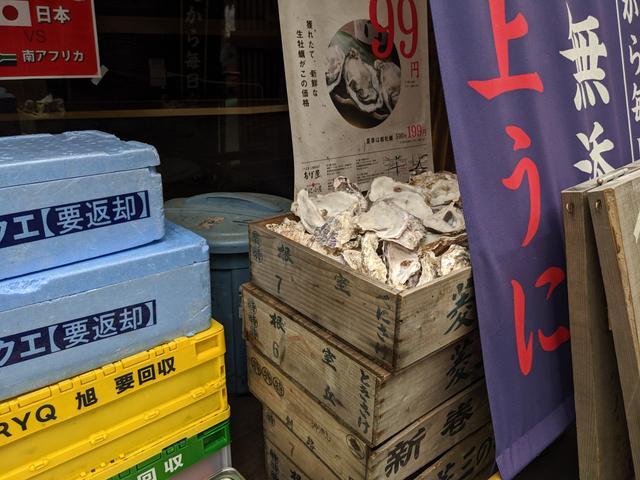 191021pixel4zoom_03