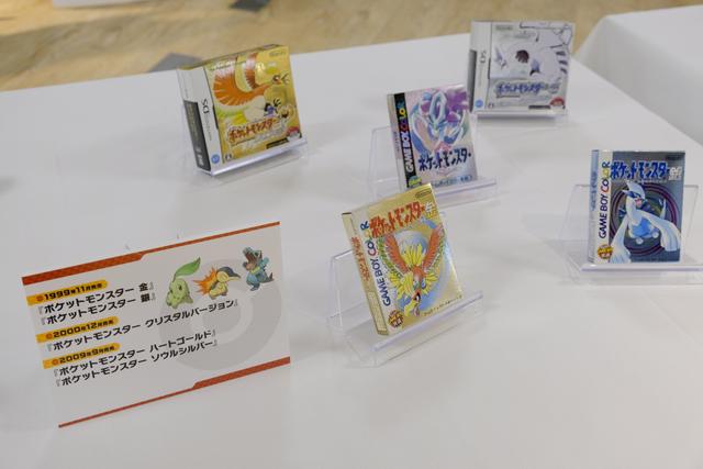 191022pokemonplay_15