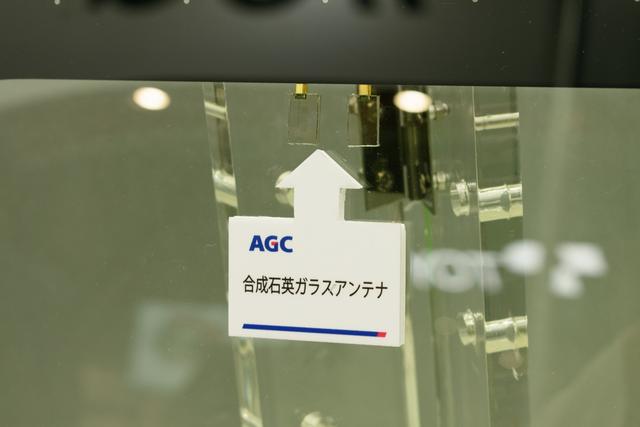 191023docomo5gantenna-02
