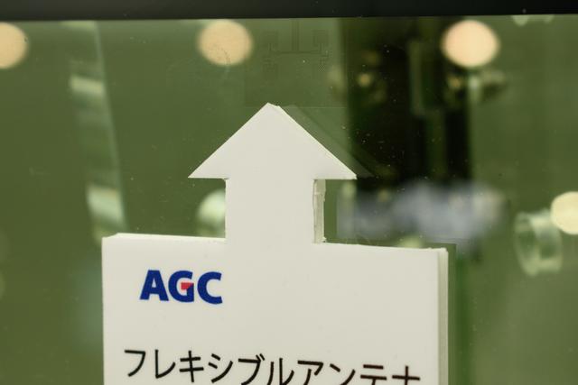 191023docomo5gantenna-03