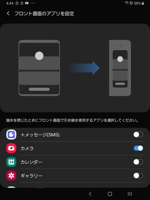 191024appk02
