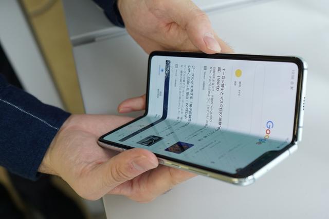 galaxy-fold-miupression-03