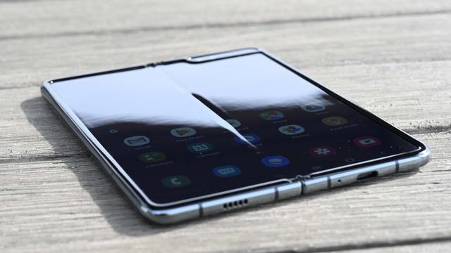 191029galaxyfold03