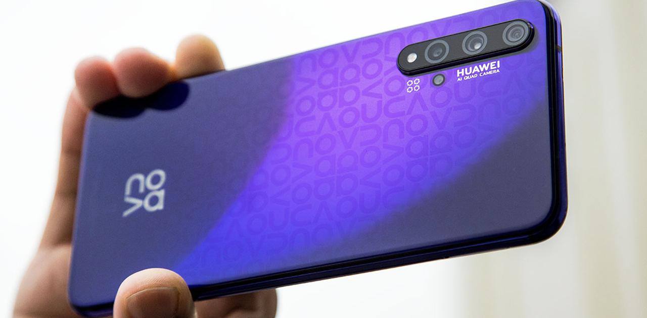 最近のスマホみんな同じ見た目だよね？って言わせない。｢HUAWEI nova 