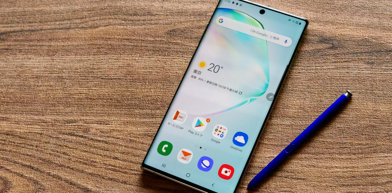SペンとDeXが進化して未来が見えてきた：Galaxy Note 10+レビュー 