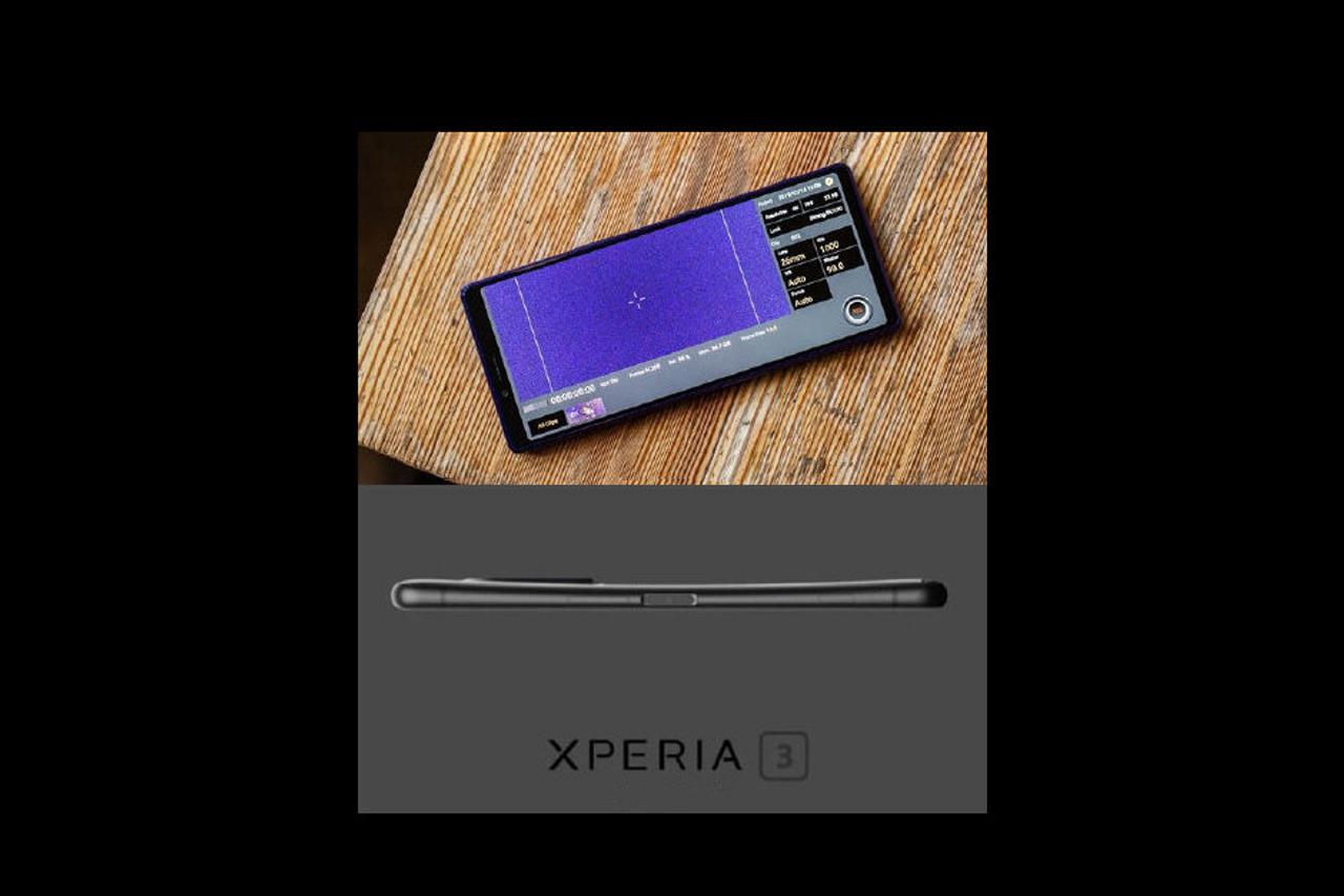 2020年最初のビッグリリースは｢Xperia 3｣となる可能性が？