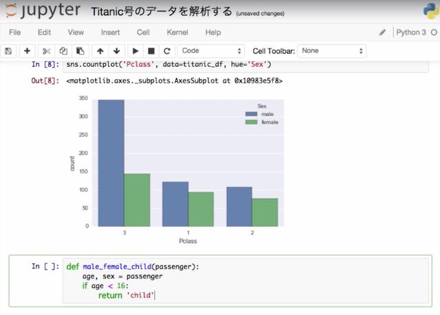 191113_udemy_2