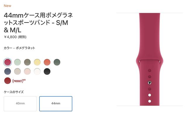 スクリーンショット2019-11-149.57.38