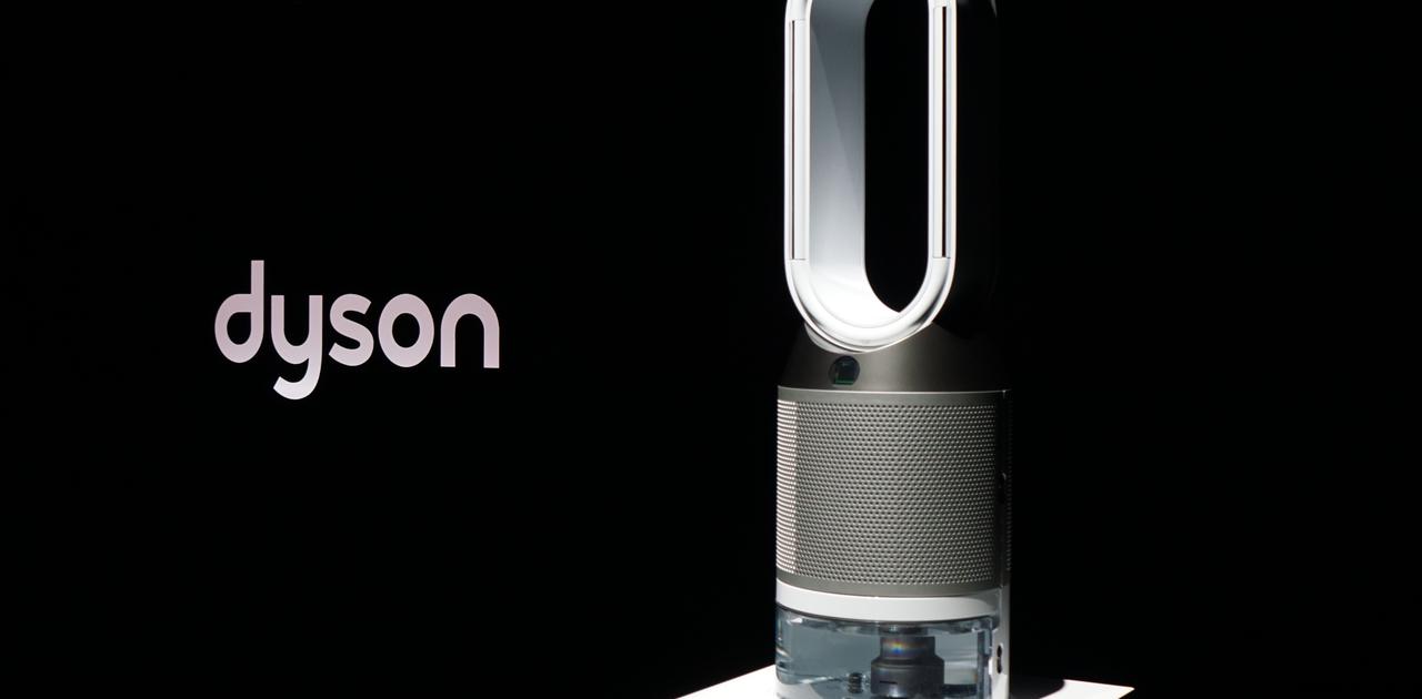 フィルターを洗ってもらえる新発想！ ｢Dyson Pure Humidify+Cool