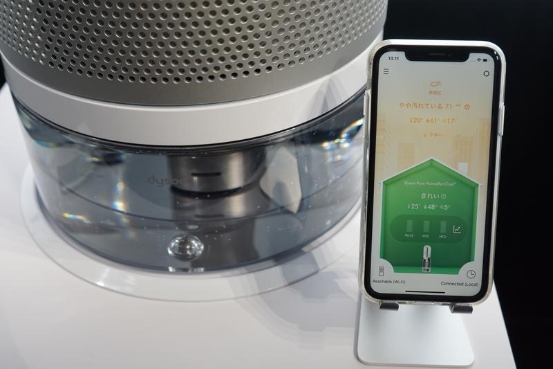 フィルターを洗ってもらえる新発想！ 「Dyson Pure Humidify+Cool 」は