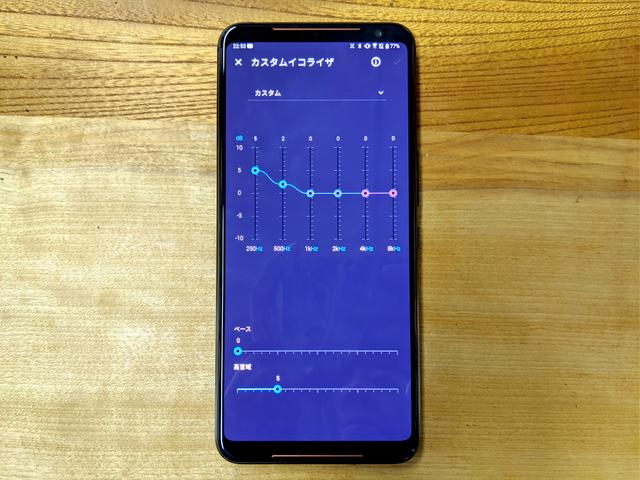 20191120-rog-phone-ii-05