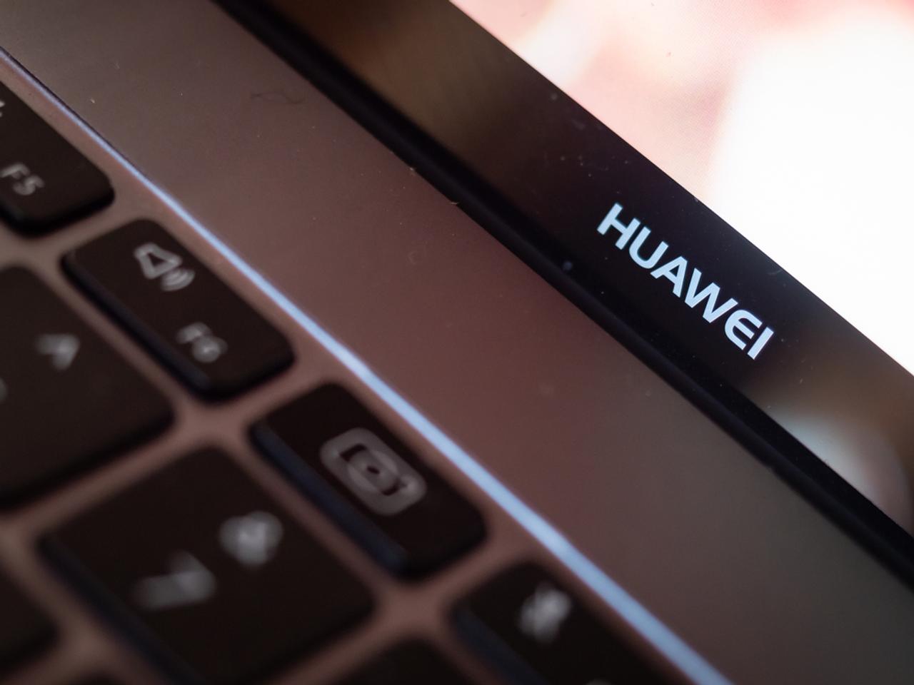Microsoft、Huawei製品へのソフトウェア出荷が認められる
