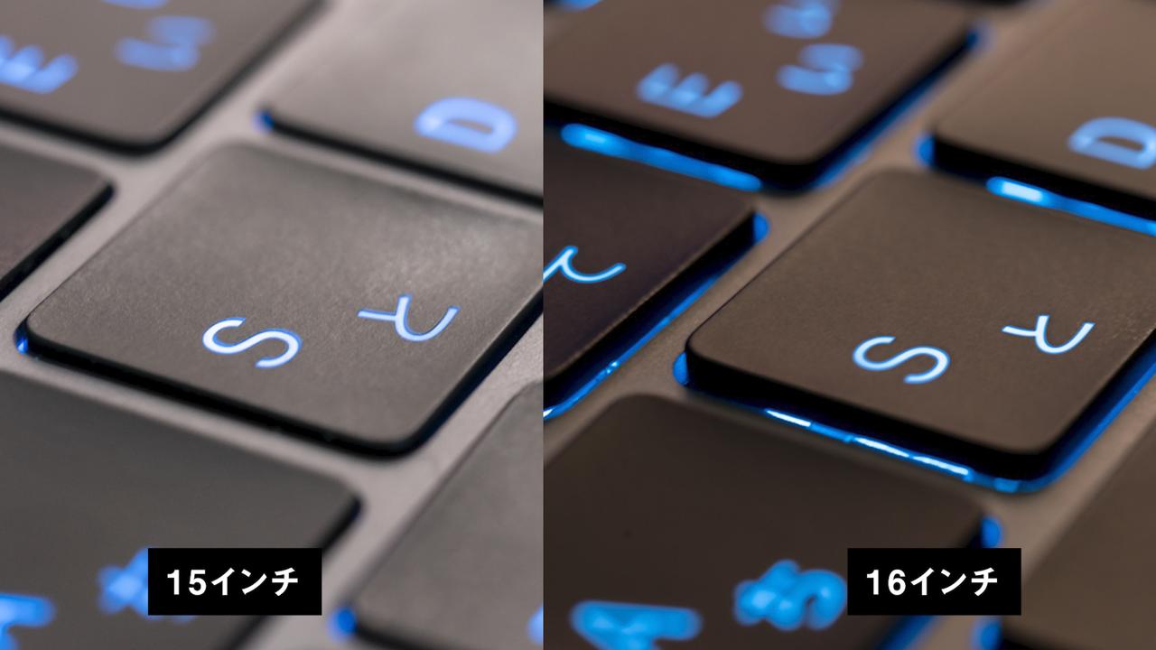  2018 MacBook Proは「静かな」キーボードを搭載しているが、ベタつきや反応しないキーの問題が解決されているかどうかは不明