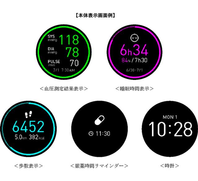 20191127_2