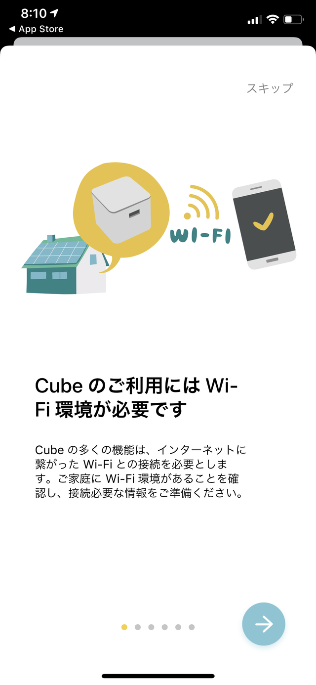 部屋の状態｣が分かれば心配事はぐっと減る。｢ネコリコホームプラス｣で