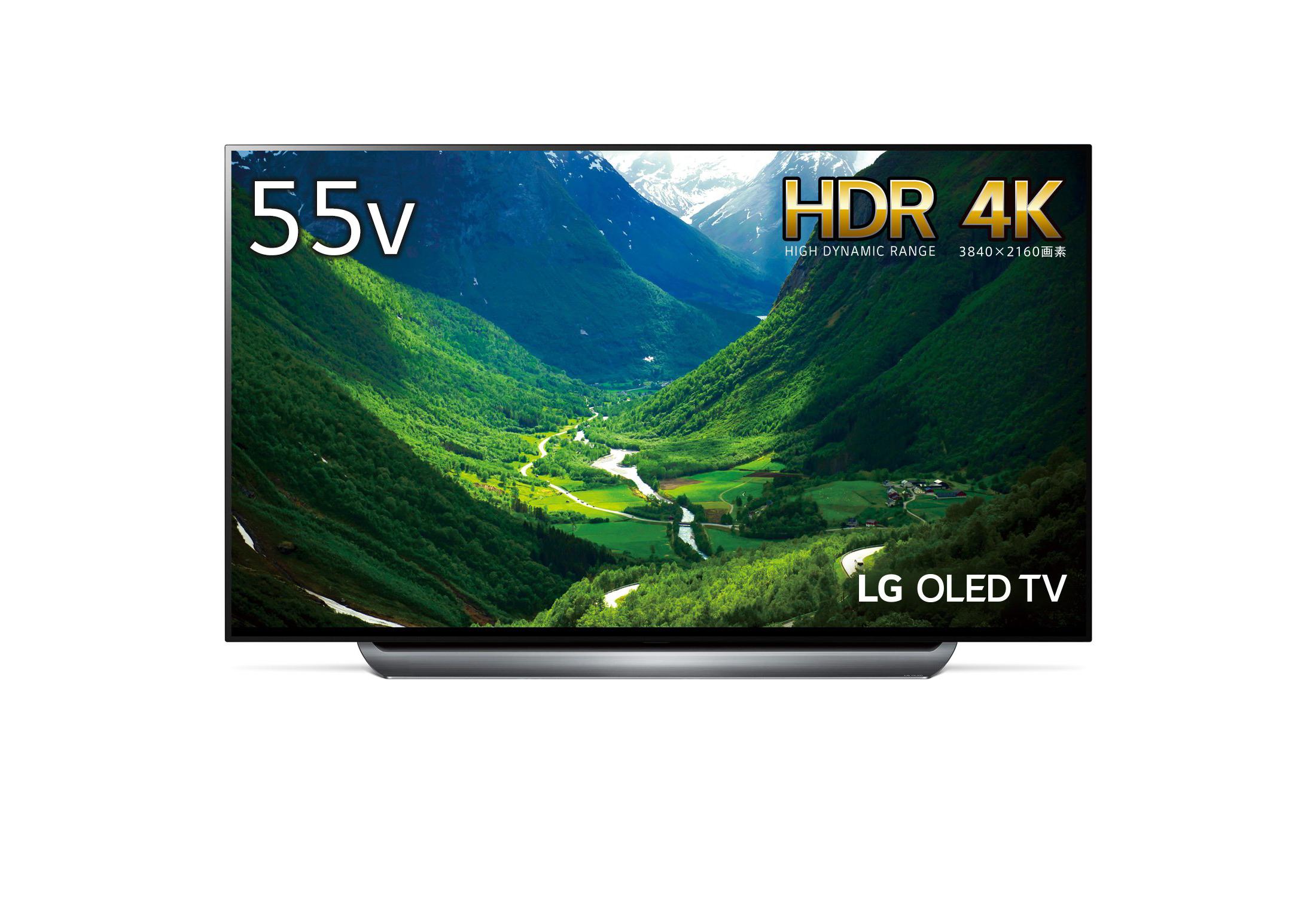 美品 2018年製 4K 55型有機ELテレビ LG OLED 55C8PJA - テレビ