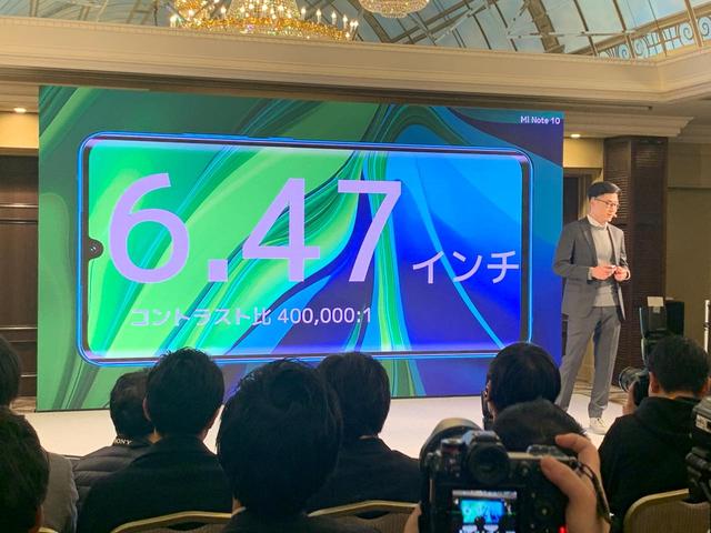 191209xiaomi-mix-02_1280