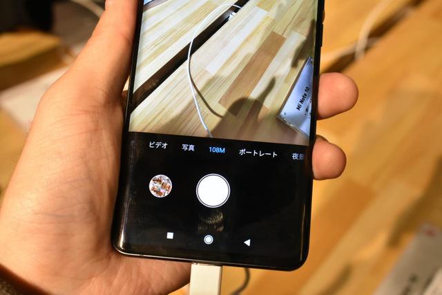 191209xiaomi-mix-04_1280