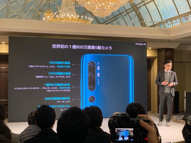 191209xiaomi-mix-05_1280