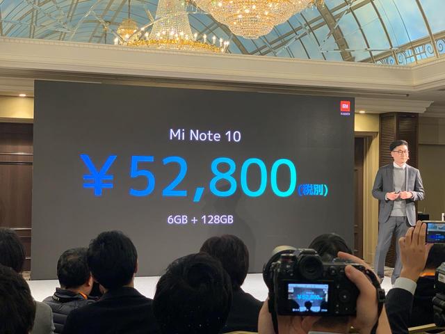 191209xiaomi-mix-09_1280
