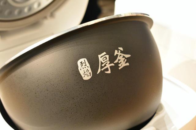 1209Xiaomi-rice-05_1280