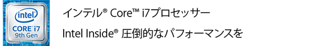 intel_Badge